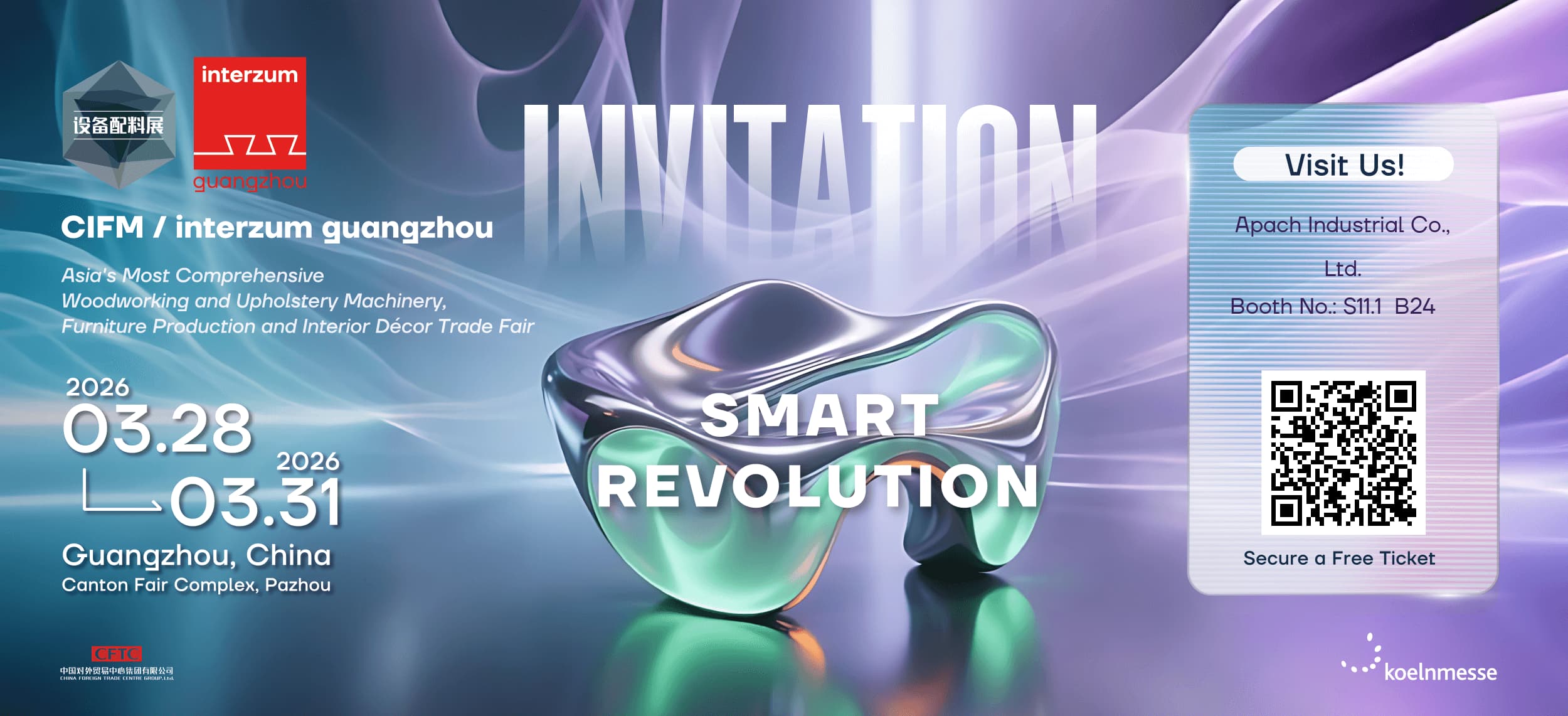 2026 China International Furniture Fair